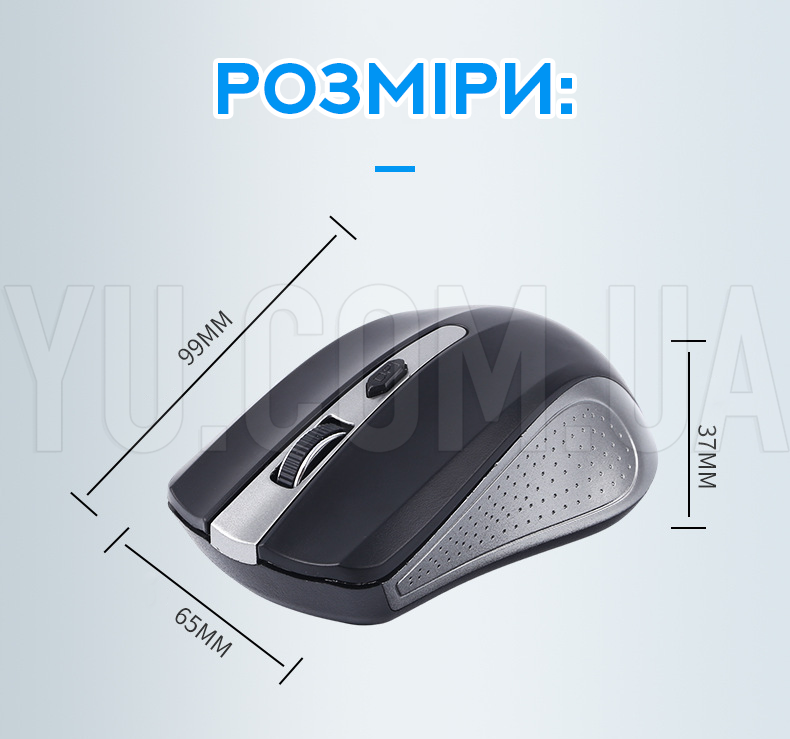 Беспроводная мышка USB MOUSE 211 WIRELESS Беспроводная мышка USB MOUSE 211 WIRELESS